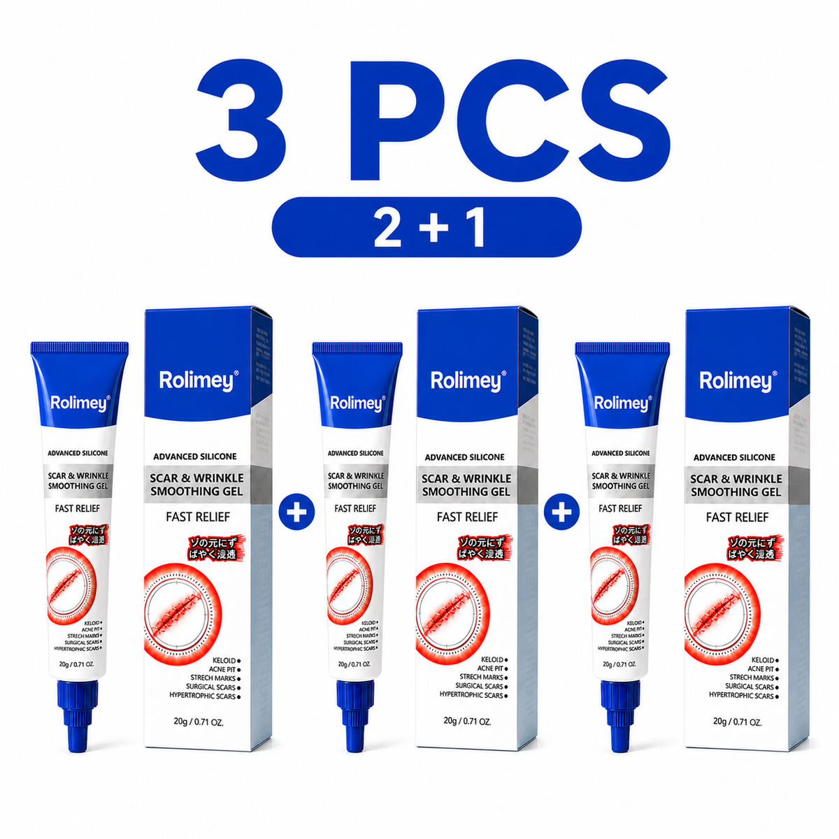 Advanced Silicone Scar & Wrinkle Smoothing Gel