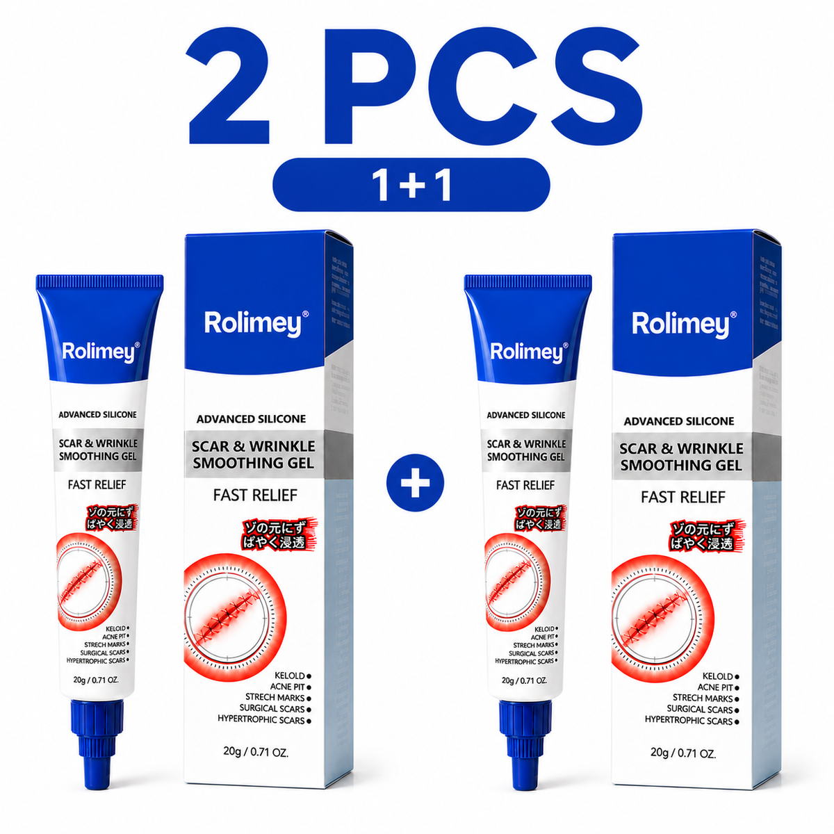 Advanced Silicone Scar & Wrinkle Smoothing Gel