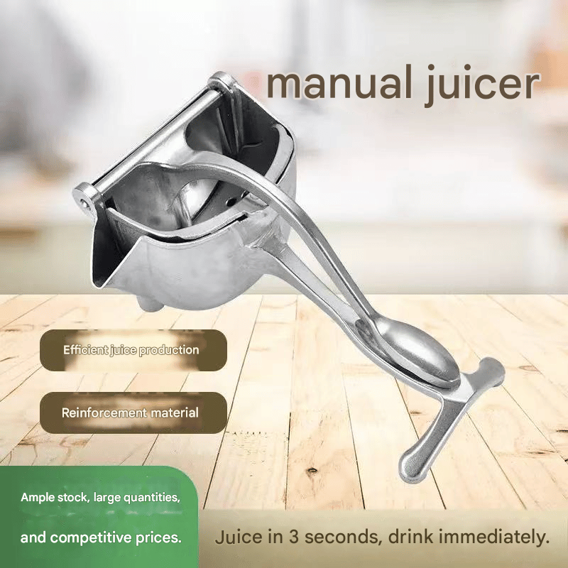 Remifa®Hand Juicer Squeezer-Hydrogen alloy Juicer🍹